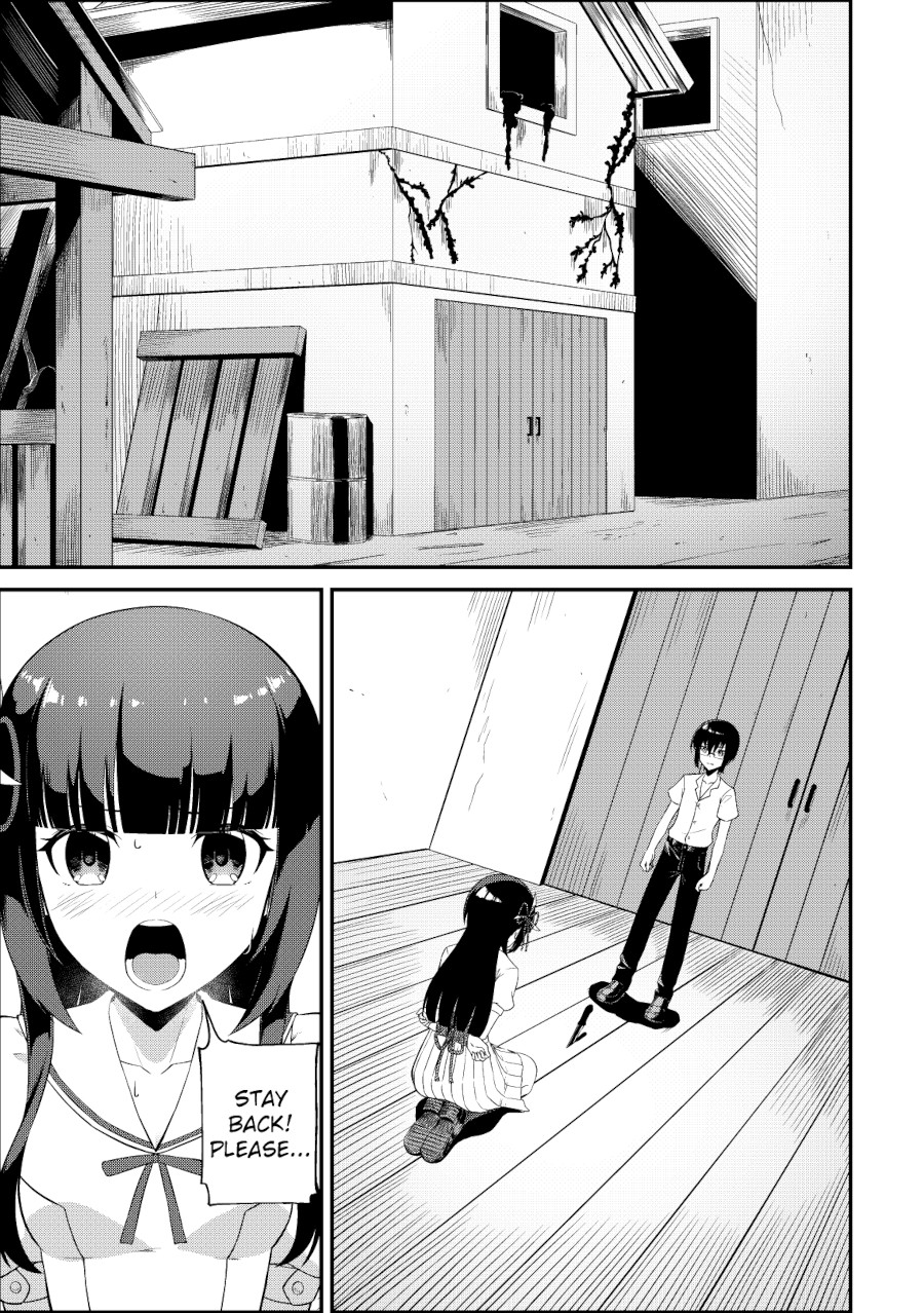 Nemuru (NeroNero) [Commission]